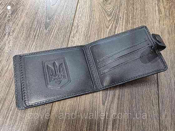 Шкіряна обкладинка портмоне на посвідчення "СБУ" P_Leather Київ