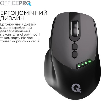 Мышка OfficePro M520B Wireless/Bluetooth Black (M520B) Винница - изображение 12