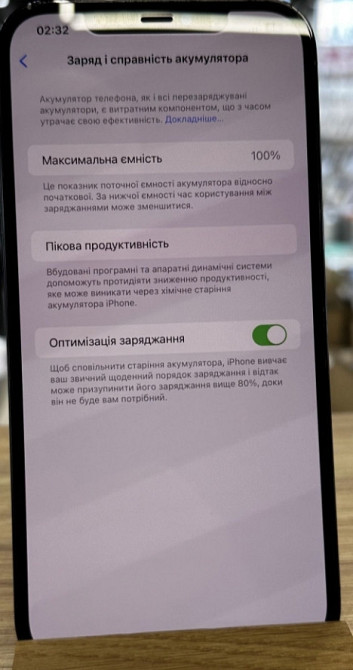 Айфон: iPhone 12 Pro Max 256Gb Pacific Blue. Киев - изображение 2