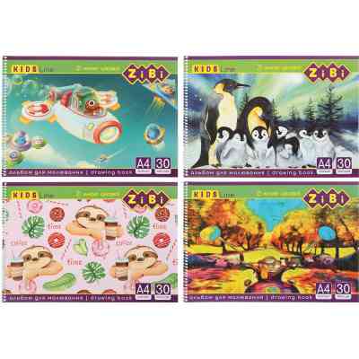 Альбом для малювання ZiBi А4, KIDS Line 30 аркушів, на пружині (ZB.1441) Вінниця