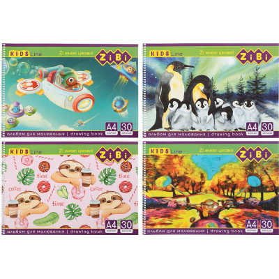 Альбом для малювання ZiBi А4, KIDS Line 30 аркушів, на пружині (ZB.1441) Вінниця - фото 1