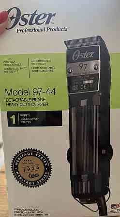 Машинка новая Киев