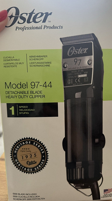 Машинка нова Київ - фото 1