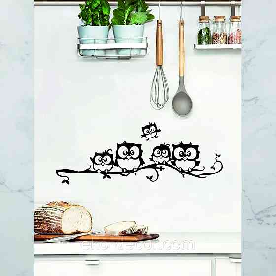 Декоративное настенное Панно «Совушки», Декор на стену Киев