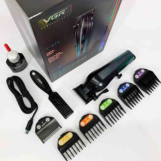 Професійний бездротовий тример VGR V-273, Набір для стрижки з зарядкою, Електромашинка для волосся NA-87 Івано-Франківськ
