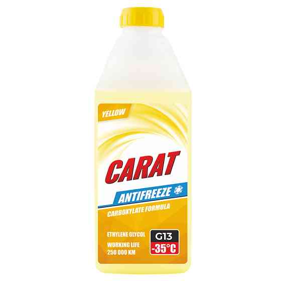 Антифриз Carat Yellow G13 жовтий готовий 900г Львів