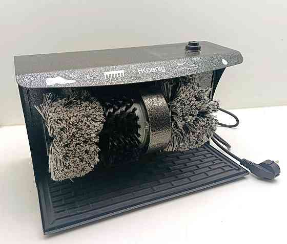 Машинка для чищення та полірування взуття H.Koenig U600 (товар вживаний) Луцьк