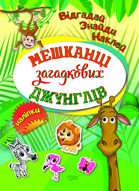 Книга 