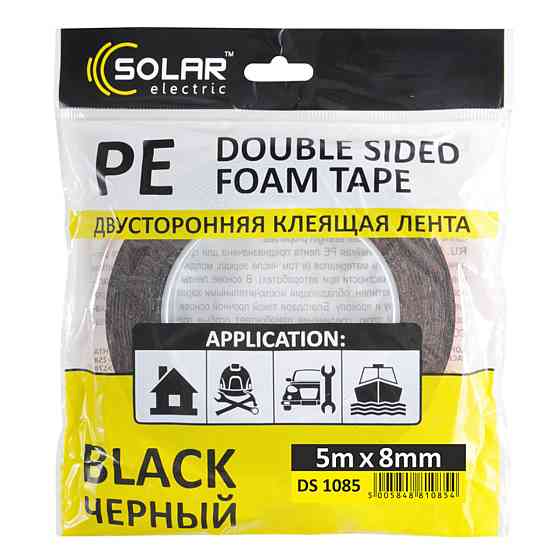 Стрічка клеюча двостороння Solar, PE, чорна, 8ммx5м Киев