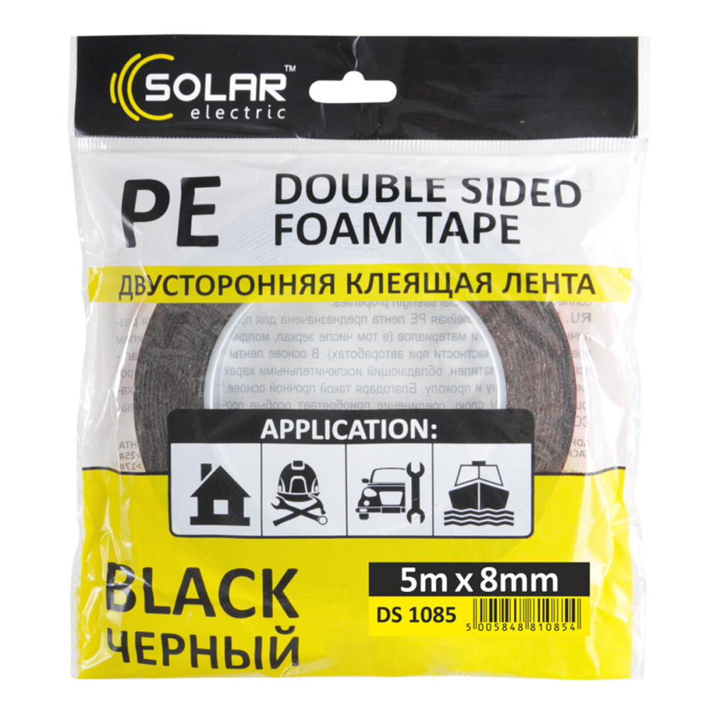 Стрічка клеюча двостороння Solar, PE, чорна, 8ммx5м Киев - изображение 1