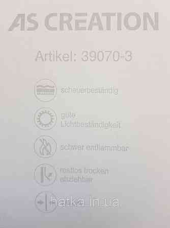 Шпалери вініл на флізеліні A.S.Creation Maison charme 0.53x10 у крапку в горошок білі на рожевому Київ