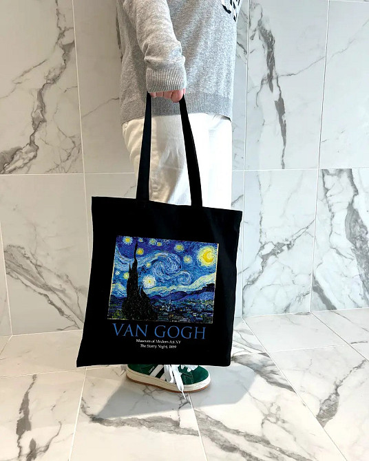 Екошопер BookOpt ВК4062 VAN GOGH «Зоряна ніч» Чорний Київ - фото 4