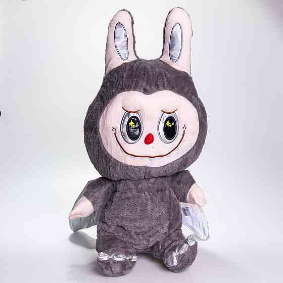 М'яка іграшка-плед, подушка 3 в 1 Labubu Brown Dragon плед в іграшці дитячий плед іграшка Лабубу Сірий 520-29G Коломия