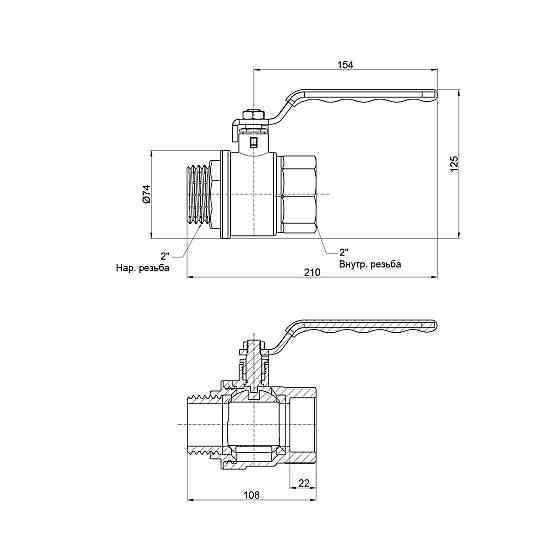 Кран кульовий Thermo Alliance Standart 2" BH для води (важіль) SD605NW50PN40 Київ