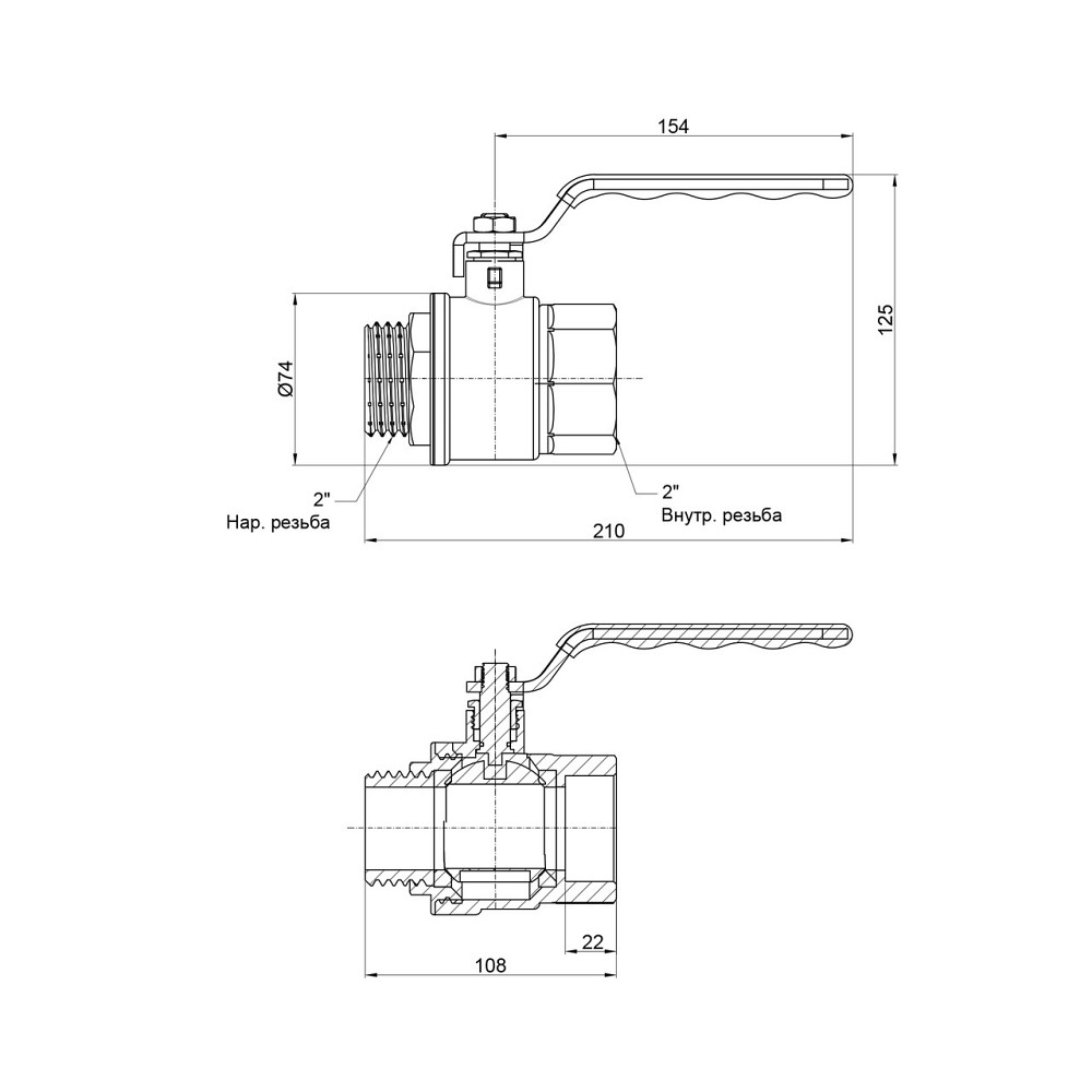 Кран кульовий Thermo Alliance Standart 2" BH для води (важіль) SD605NW50PN40 Київ - фото 2