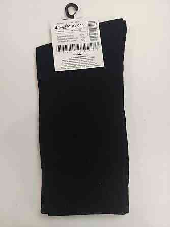 Носок мужской Atlantic высокий MSC-011 Киев