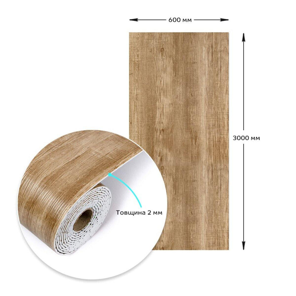 Самоклеящаяся виниловая плитка в рулоне 600х3000х2мм Ясень (1002-7-матовый) SW-00001177 Днепр - изображение 3