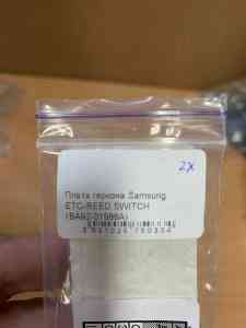 Плата геркона Samsung ETC REED Switch Дніпро