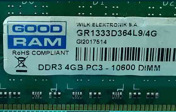 Процесор Комплект: GIGABYTE GA- 78MT - S2 AMD FX 6300. Київ