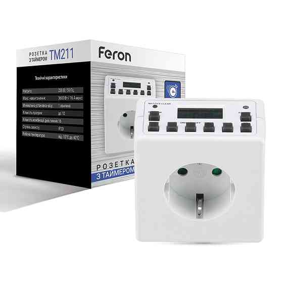 Розетка з таймером Feron TM211 Харьков