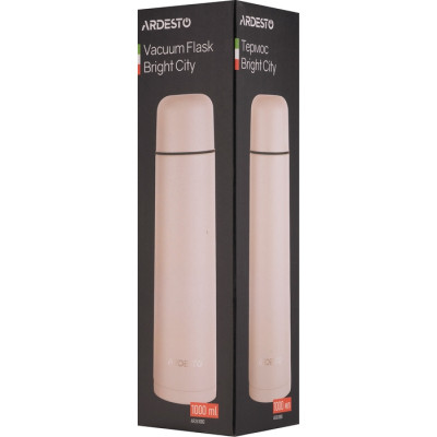 Термос Ardesto Bright City 1000 мл Бежевий (AR2610BG) Вінниця - фото 5