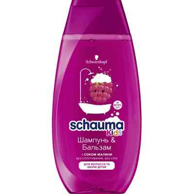 Детский шампунь Schauma Kids Бальзам для волос и кожи с соком малины 250 мл (4015000665957) Винница