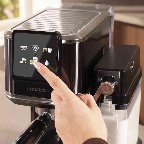 Кавоварка ріжкова Cecotec Cafelizzia ColdBrew Latte (A01_EU01_108987) ( 11341 ) Харків