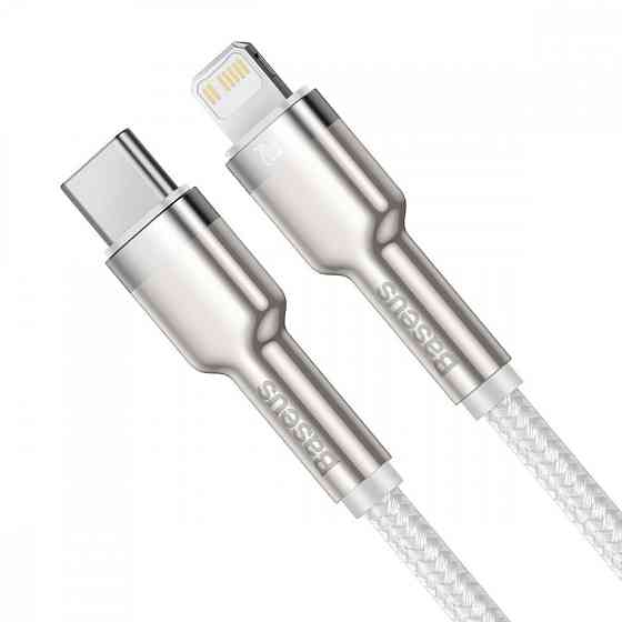 Кабель Baseus Cafule Metal Type-C to Lightning PD 20W 1м білий Львів