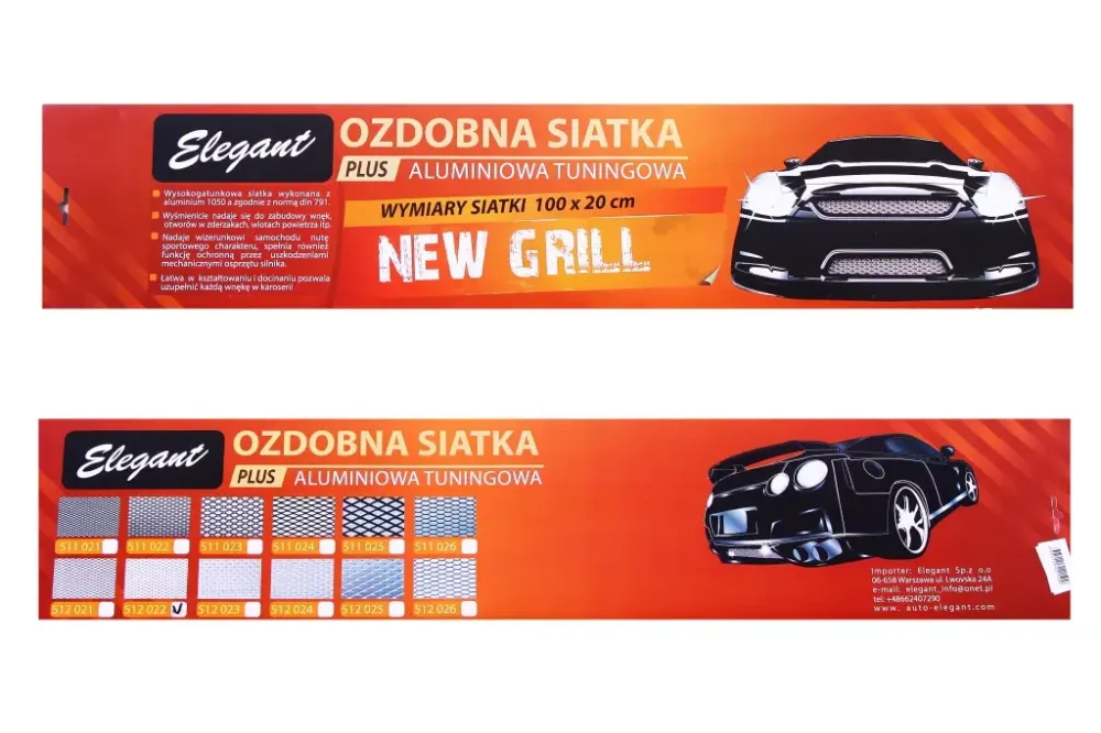 Сетка декоративная Elegant 100*20см серебр. №2 Винница - изображение 2