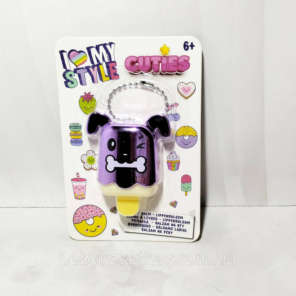Детский бальзам для губ I Love My Style Песик 1,25г. Львов - изображение 1