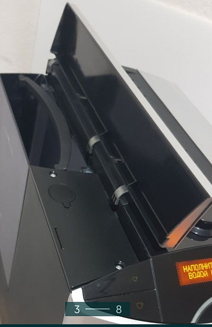 Кавомашина: Miele CM 5200. Харків - фото 3