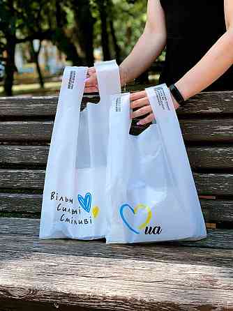 Пакет майка 28(2х7)х48, 20 мкм, (50 шт.),  HDPE пищевой, белый 