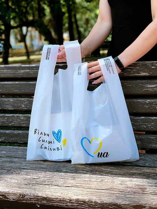 Пакет майка 28(2х7)х48, 20 мкм, (50 шт.),  HDPE харчовий,білий, "UA heart" Павлоград - фото 3