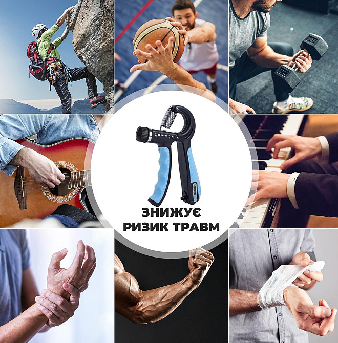 Еспандер кистьовий з лічильником PowerPlay PP-4402 з регульованим навантаженням 10-60 кг. Синій Кам'янське - фото 4