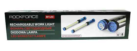 Ліхтар світлодіодний акумуляторний збірний (1000Lm; 2000mAh; 2х10W; час зарядки: 4 години; час роботи:2 години) Одеса