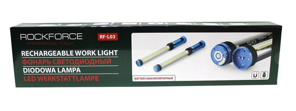 Ліхтар світлодіодний акумуляторний збірний (1000Lm; 2000mAh; 2х10W; час зарядки: 4 години; час роботи:2 години) Одеса - фото 2