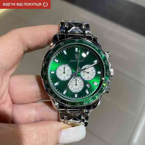 Часы мужские наручные Poedagar Detox Серебристый Киев