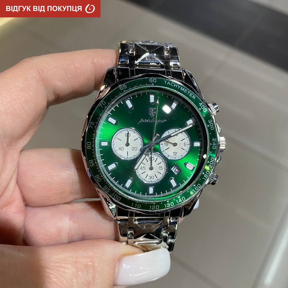 Часы мужские наручные Poedagar Detox Серебристый Киев - изображение 3