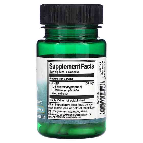 5-НТР Swanson 5-HTP 100 мг 60 капс Киев