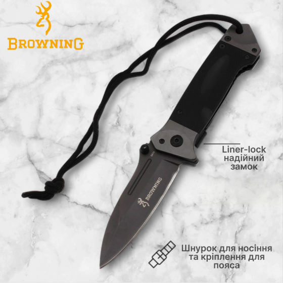 Нож складной Browning E8 Днепр