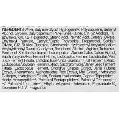 Крем для обличчя Medi-Peel Peptide-Tox Bor Cream 50 г (8809409347455) Вінниця