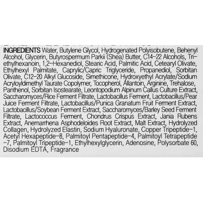 Крем для лица Medi-Peel Peptide-Tox Bor Cream 50 г (8809409347455) Винница - изображение 3