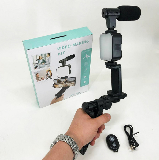 Лампа для блогеров 4в1, Кольцевой led свет для предметной съемки Прожектор блогеров MX-47 Ивано-Франковск - изображение 6