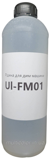 Дим рідина Fog Fluid Ul-FM01 1л Київ - фото 2