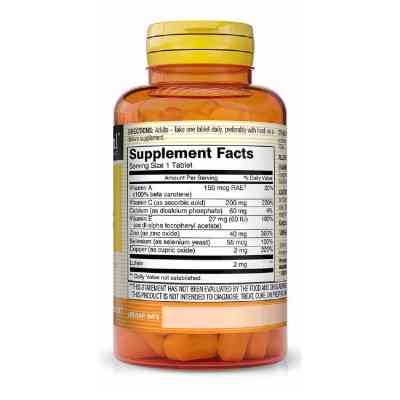 Антиоксидант Mason Natural Вітаміни для очей із лютеїном, Vision Vitamins Plus Lutein, (MAV-14075) Вінниця