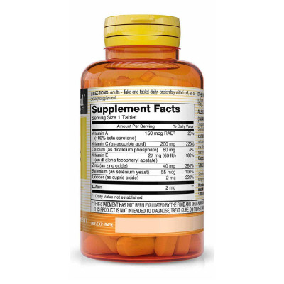 Антиоксидант Mason Natural Витамины для глаз с лютеином, Vision Vitamins Plus Lutein, (MAV-14075) Винница - изображение 2