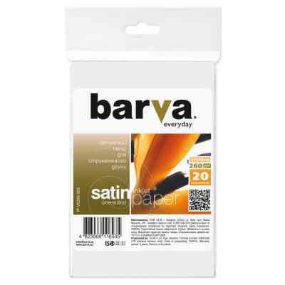 Фотопапір Barva 10x15, 260 g/m2, Everyday, Satin, 20с (IP-VE260-303) Вінниця