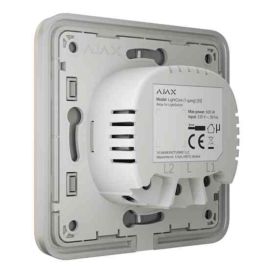 Вимикач Ajax LightSwitch 2-way Ivory прохідний Київ