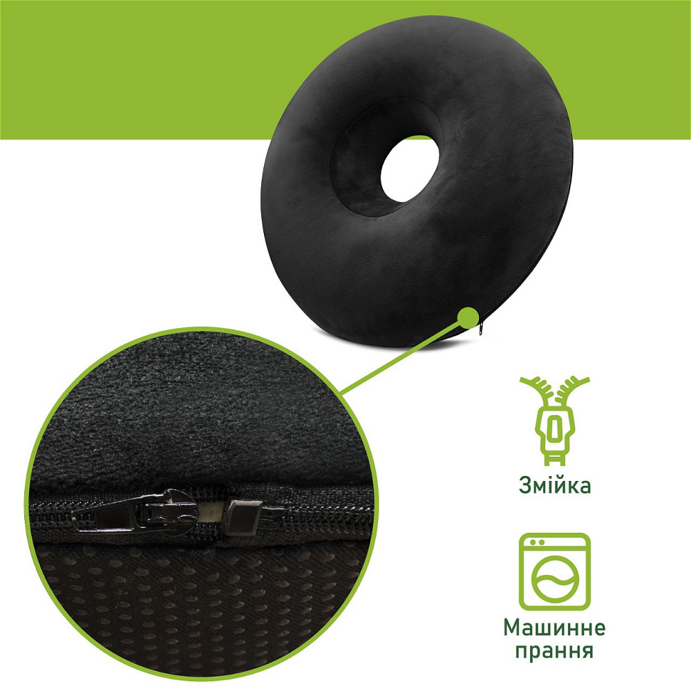 Ортопедична подушка-кільце для сидіння Comfort Trip PMF 010-3 (W3) чорна Дніпро - фото 2