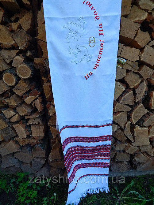 Рушник вышитый "На щастя на долю" Киев - изображение 2